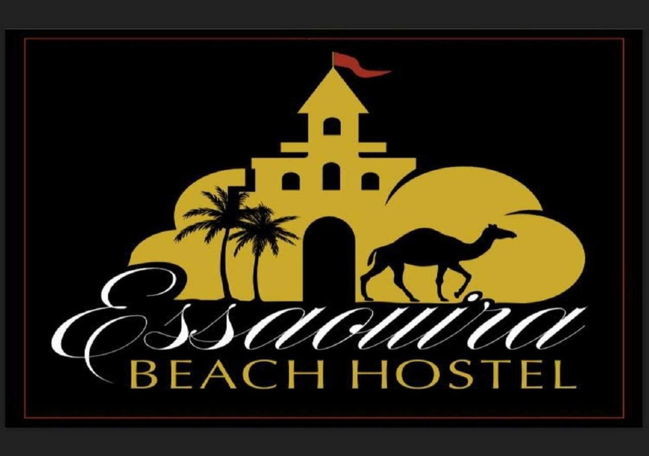 Essaouira Beach Hostel מראה חיצוני תמונה